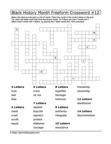 BHM Freeform Puzzle-12