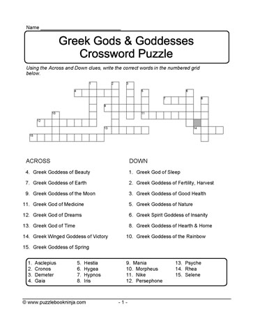 Greek Freeform Puzzle Learn With Puzzles