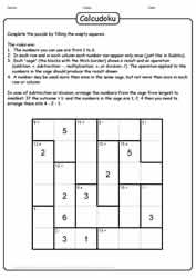 Calcudoku Puzzle-13