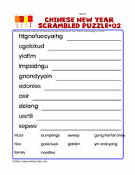 Scrambled Letters Puzzle-02