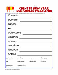 Scrambled Letters Puzzle-08