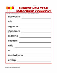 Scrambled Letters Puzzle-14