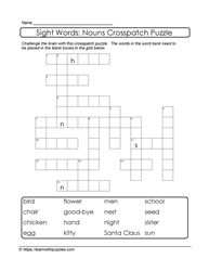 Sight Words Crosspatch #05