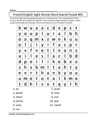 French English Word Search #05