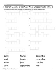 French Months of the Year Word Shapes #01