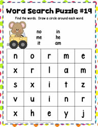 Find the Sight Words 19