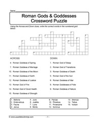 Roman Deity Crossword