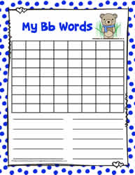 Word Search Activity Letter B
